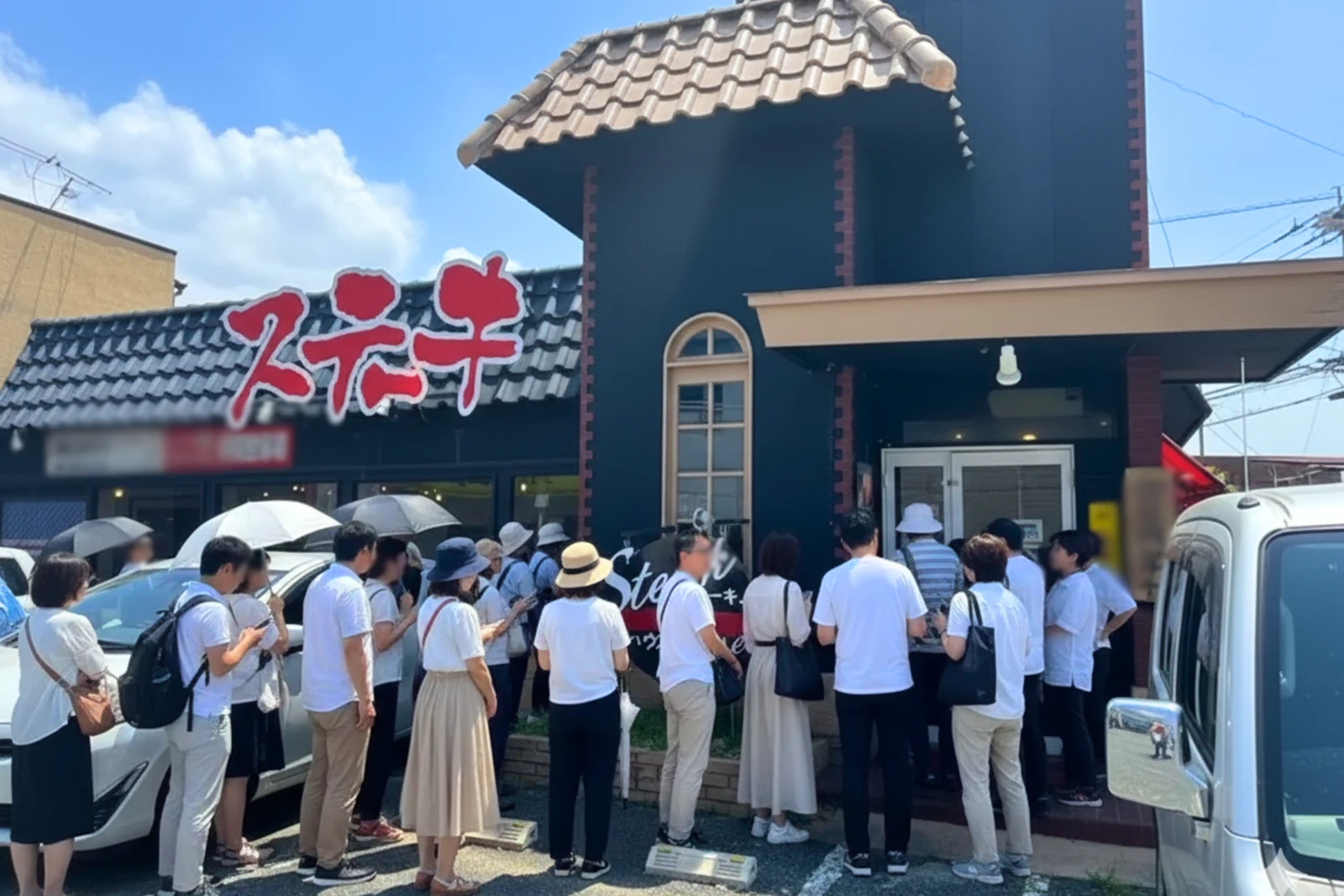 本店・大野城店の店頭の行列。2026年8月末撮影